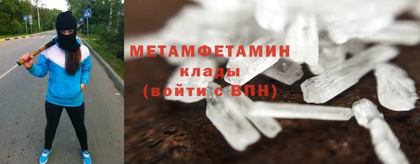 mdpv Заволжск