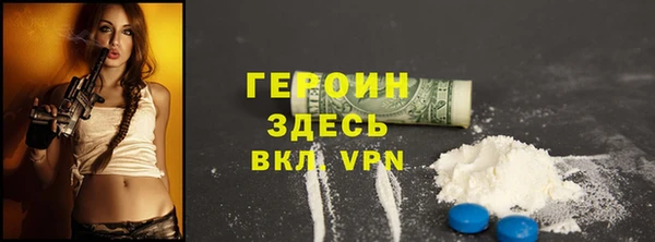 mdpv Заволжск
