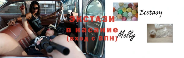 бутират Заволжье