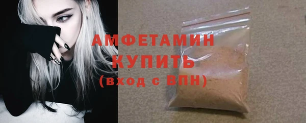 mdpv Заволжск