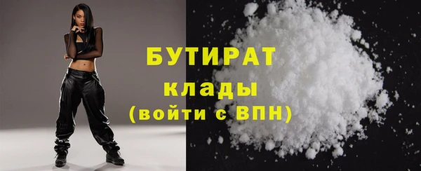 mdpv Заволжск