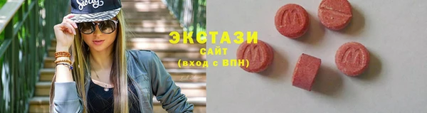 первитин Заводоуковск
