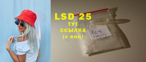 mdpv Заволжск