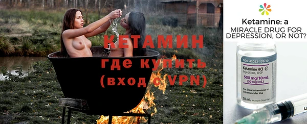 первитин Заводоуковск