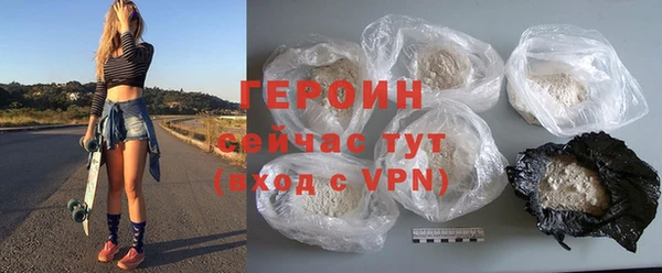 mdpv Заволжск