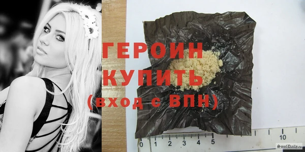 mdpv Заволжск