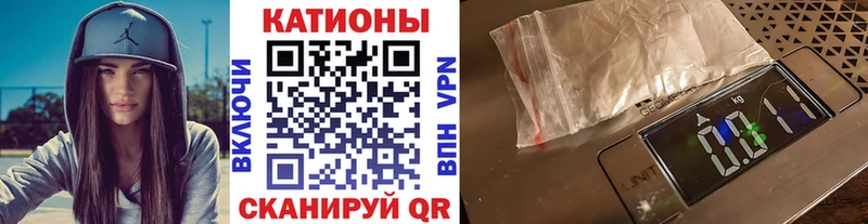 МЕФ 4 MMC  Купить где  Ижевск 